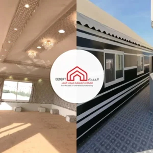 تركيب خيام ملكية جده