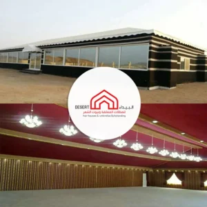 محل بيع بيوت الشعر بجدة