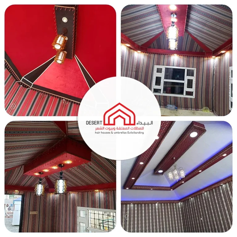 ديكور بيوت شعر داخلي