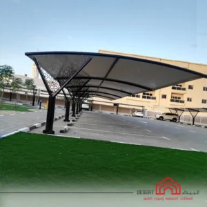 مظلات ساحات ملاعب بجدة