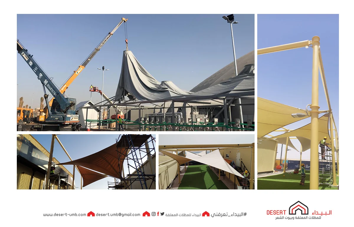 مظلات شد إنشائي من أعمالنا في جدة - Structural Tensile Jeddah